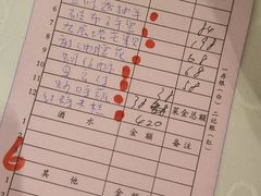 -光头匠
