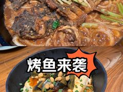 -老板恋上鱼(恒隆广场店)