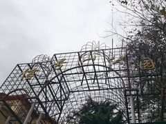-信号山公园
