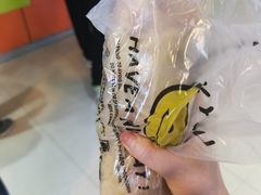 -安徽阜阳卷馍(西单店)