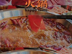 -谭鸭血老火锅(漳州路店)