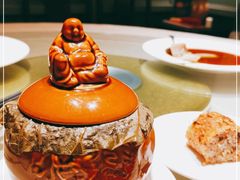-宣和苑(华侨新村店)