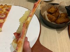 -必胜客(滕州荆河店)