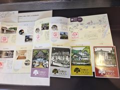 -城崎温泉 外七汤