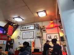 -六爷门框百年卤煮
