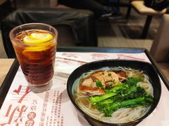 柠檬茶（冻）-大家乐(新都广场店)