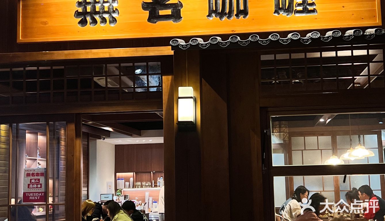 为了这口手枪腿咖喱🍛蛋包饭我能炫一碗