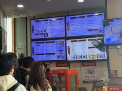 -蒋家桥饺面店(东关街店)