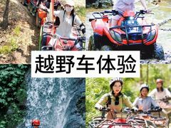 -世外桃源农庄·德清土菜(兴康南路店)