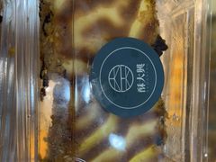 -酥大興·新国潮糕点配茶饮(龙岗万达黑金店)