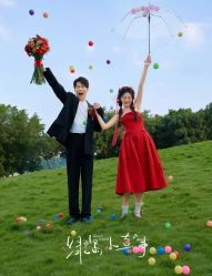 -雅云婚纱摄影工作室旗舰店