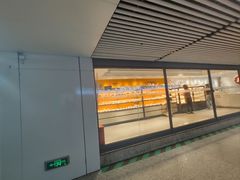 -凯司令西饼店(徐家汇地铁站店)