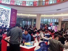 -碧乐城(无锡梁溪店)