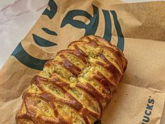 红酒牛肉酥-星巴克(太原茂业天地店)