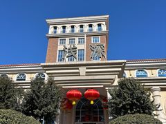 -浅深(天桥店)