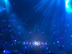-HiIbiza酒吧