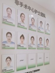 -JUVA郑州欧华医疗美容医院