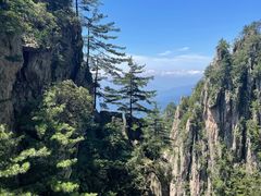 -老君山风景名胜区