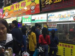 门面-泰龙城小吃街