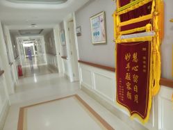 -玛丽亚妇产医院产后修复·医美产康中心