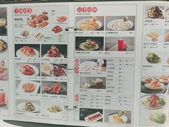 -东方饺子王(新奥购物中心店)