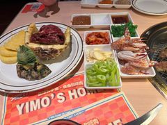-伊茉家的烤肉店(勒泰中心店)