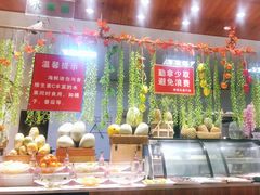 -盛铭轩·巴西烤肉火锅自助(功德林天街GIS店)