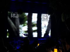 -时光码头民谣公社