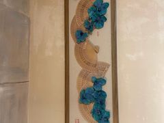 -蜀宴小调·精致家常菜(来福士店)
