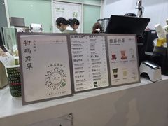 -一树一叶·福建茶档(石鼓路店)