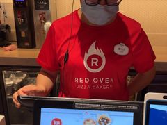 -城市大道红炉披萨烘焙坊