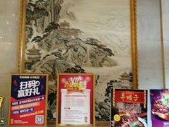 -锦龙国际酒店(天津奥体中心华苑地铁站店)