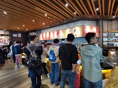 -星巴克臻选(周浦万达店)