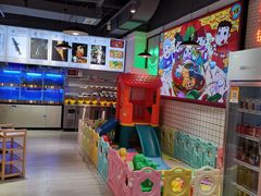 -蛙一刀·麻椒鱼火锅(金仙桥店)