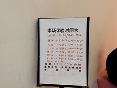 -华·美术馆