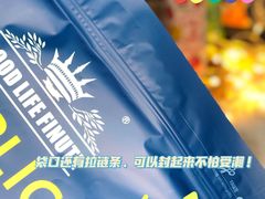 -简致生活MARKET(小榄海港城购物中心店)