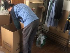 -搬帮帮日式精品打包搬家服务