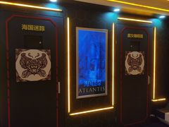-导眼AR微密室逃脱(万丰海岸城店)