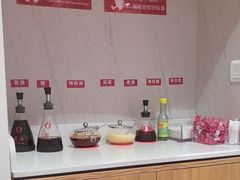 -喜家德虾仁水饺(邯郸新世纪中心店)