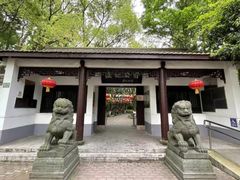 -瀛洲公园
