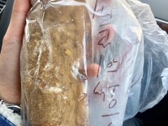 卡布基诺面包-韩国利尔面包(桂林路店)