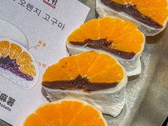 -牧童禧肉社·韩国炭火烤肉店(中粮祥云小镇创始店)