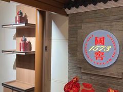 -泸州老窖景区