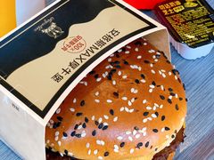 -麦当劳(天塔道店)