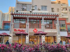 -Tims天好咖啡(华侨城步行街店)