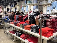 -BASEMENT FG (成都太古里店)