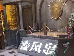 -暴风岛沉浸式体验馆(百联世纪店)