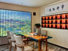 -黑木原精致料理·铁板烧
