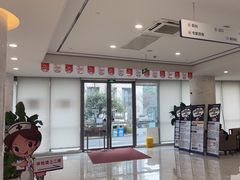 -美年大健康体检中心(浦东美张分院)