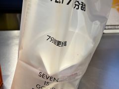 -7分甜(天津南开大悦城店)